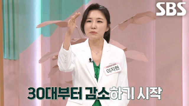 좋은아침