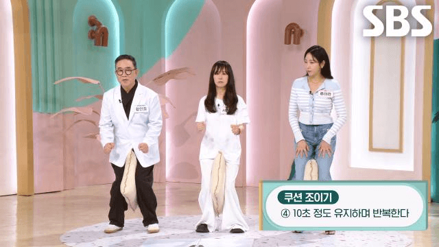 좋은아침