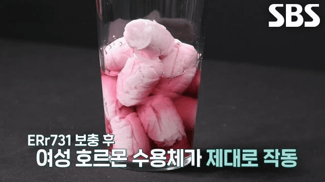 좋은아침