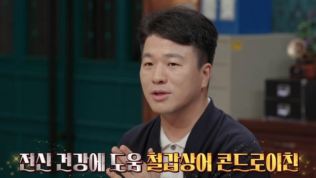 세 개의 시선