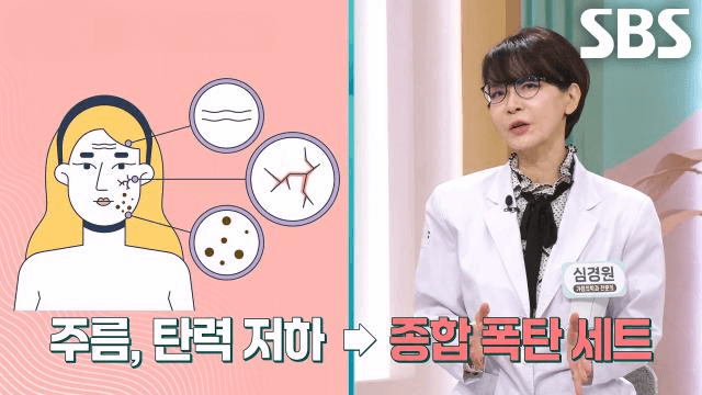 좋은아침