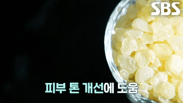 좋은아침