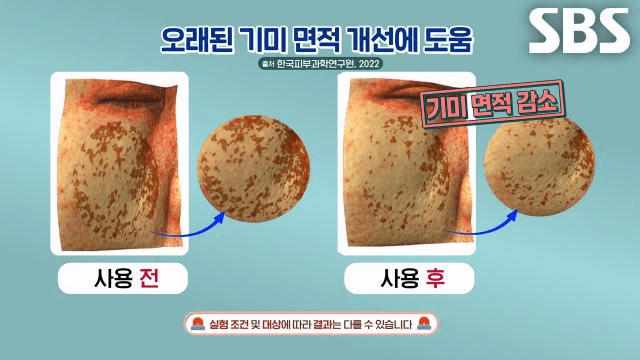 좋은아침