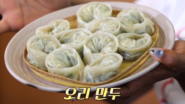 생방송 투데이