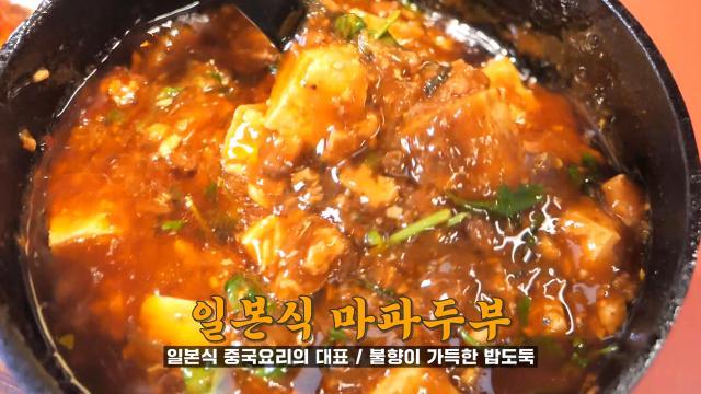 생방송 투데이
