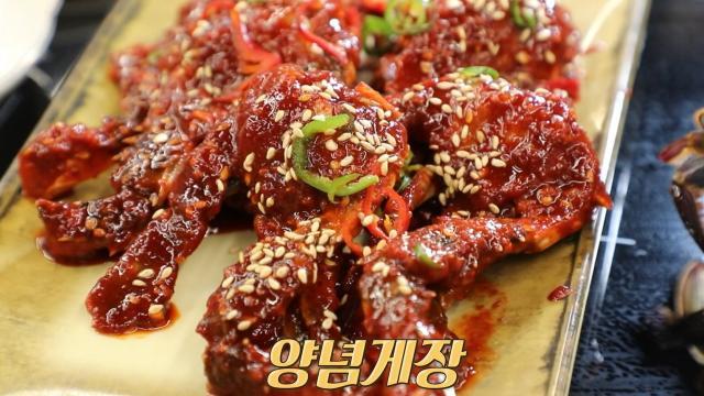 생방송 투데이
