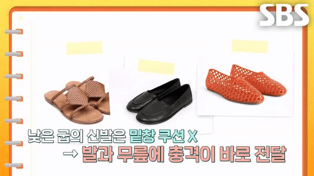 좋은아침
