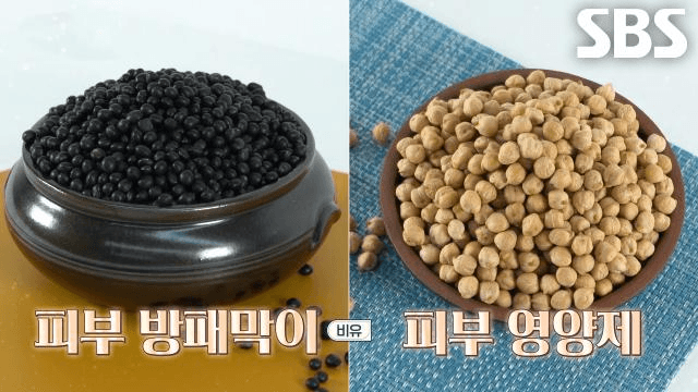 좋은아침