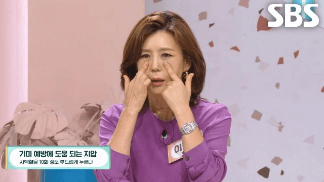 좋은아침