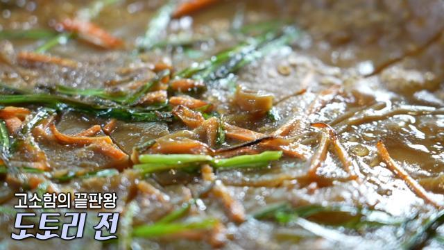 생방송 투데이
