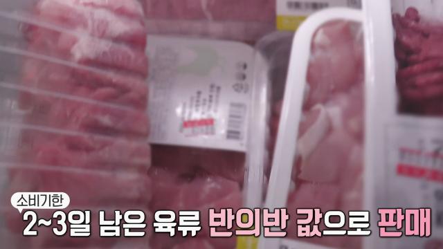 생방송 투데이