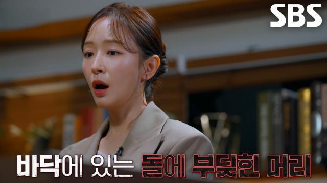 꼬리에 꼬리를 무는 그날 이야기