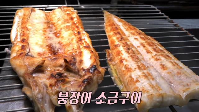 생방송 투데이