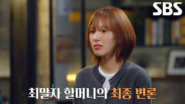 꼬리에 꼬리를 무는 그날 이야기