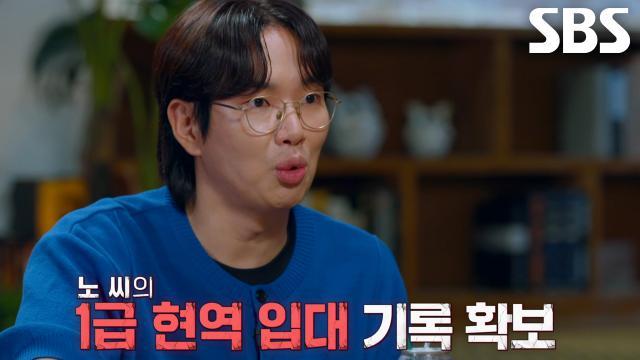 꼬리에 꼬리를 무는 그날 이야기