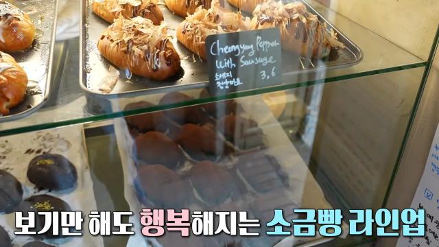 생방송 투데이