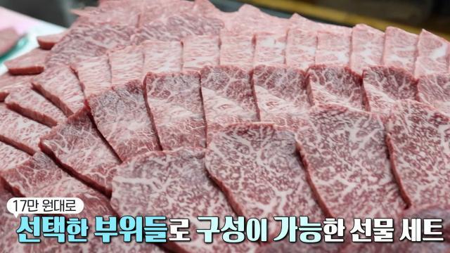 생방송 투데이