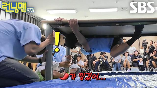 런닝맨