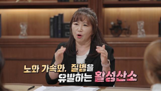 세 개의 시선