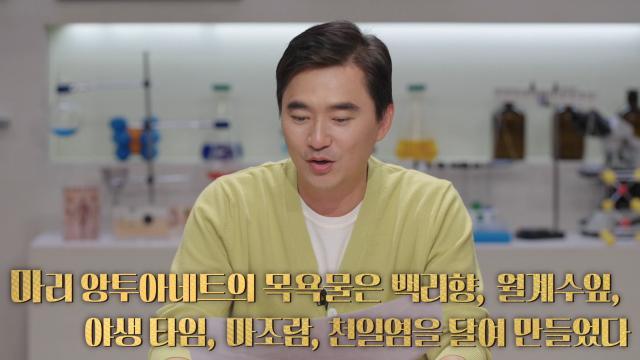 세 개의 시선