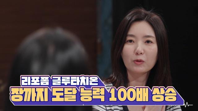 세 개의 시선