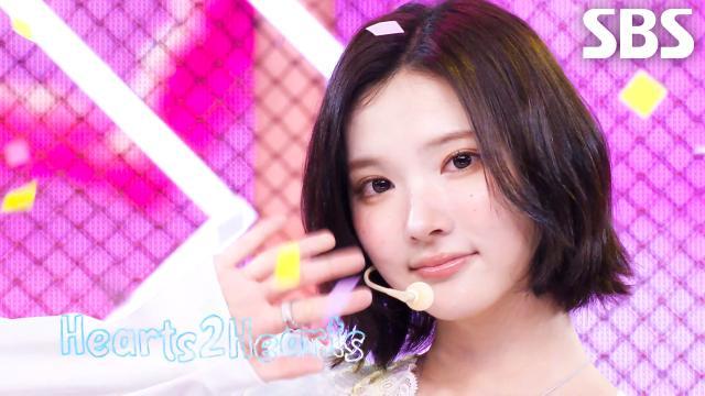 SBS 인기가요