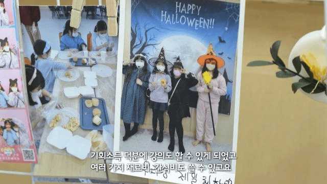 일요 특선 다큐멘터리