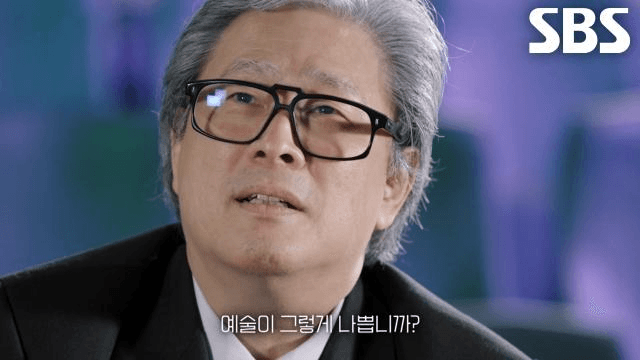 뉴-올드보이 박찬욱