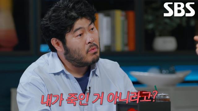 꼬리에 꼬리를 무는 그날 이야기