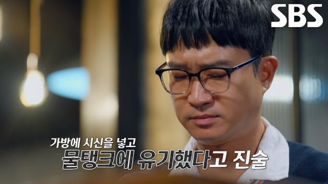 꼬리에 꼬리를 무는 그날 이야기