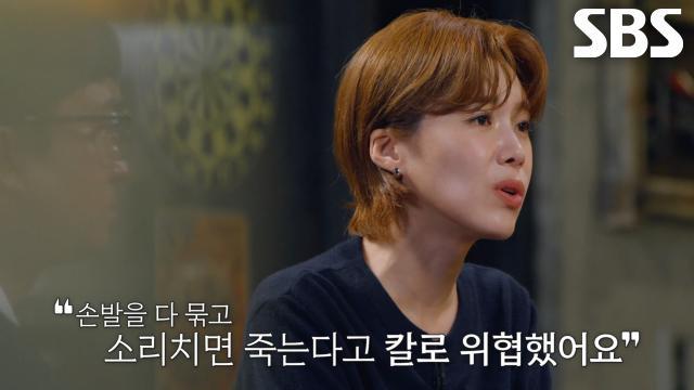꼬리에 꼬리를 무는 그날 이야기