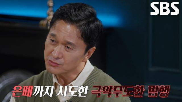 꼬리에 꼬리를 무는 그날 이야기