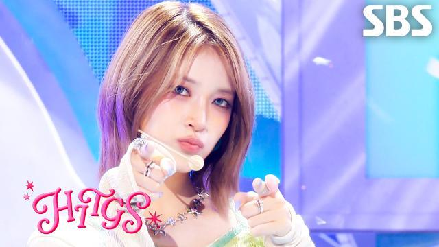 SBS 인기가요