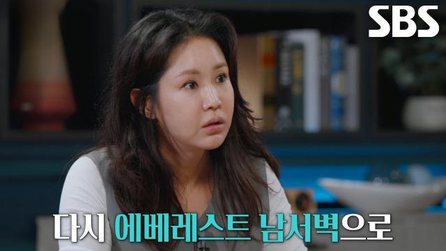 꼬리에 꼬리를 무는 그날 이야기