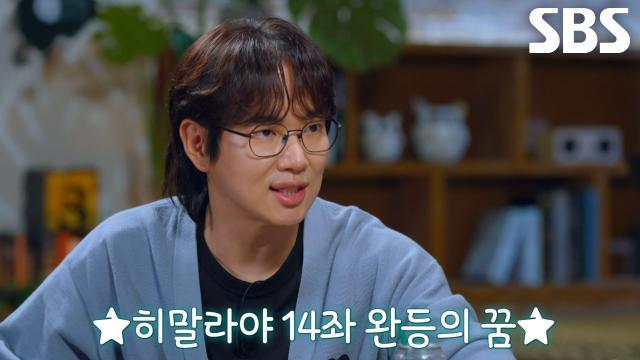 꼬리에 꼬리를 무는 그날 이야기