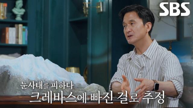 꼬리에 꼬리를 무는 그날 이야기