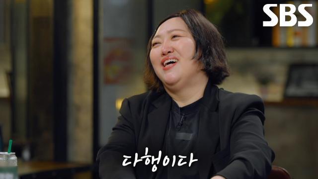 꼬리에 꼬리를 무는 그날 이야기