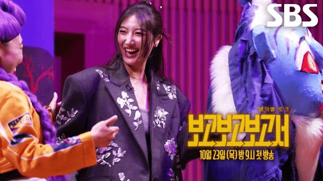 별의별토크 : 보고보고보고서