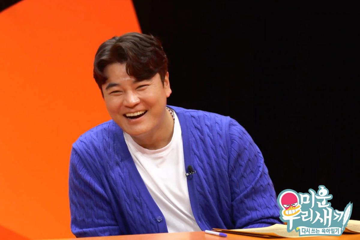 야구 레전드 ‘추신수’