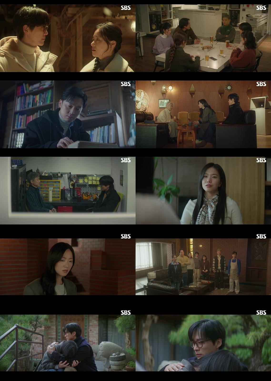[SBS 우리영화] 남궁민-전여빈, 서로를 생각하는 간절한 바람 통했다! 최고 6.5% 기록!