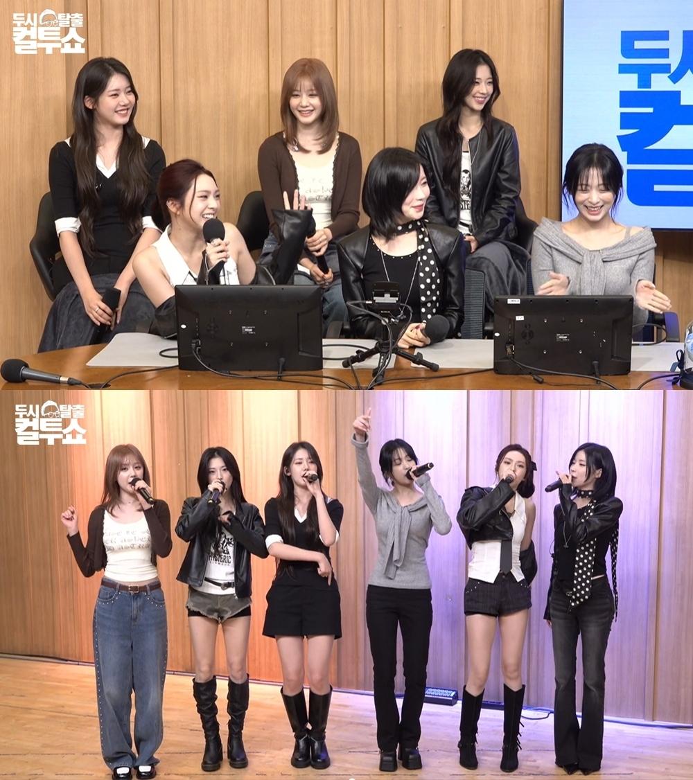 [SBS 파워FM] 베이비몬스터, MV 액션씬 위해 파쿠르·격투기·와이어 액션까지…아현 ＂쉽지 않았지만 뿌듯＂