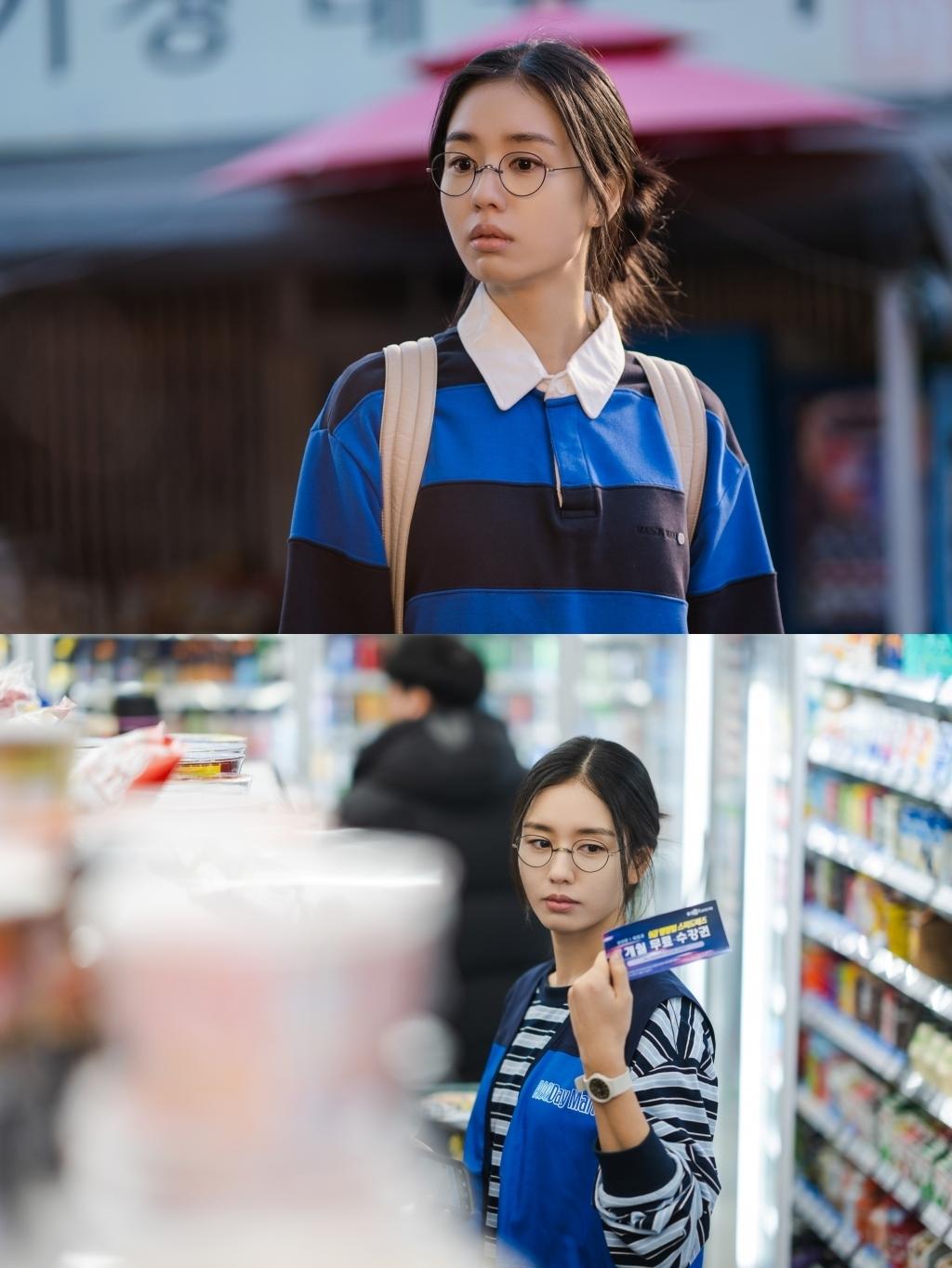 [SBS 키스는 괜히 해서!] 안은진, 공감 유발 취준생 변신! '햇살여주'