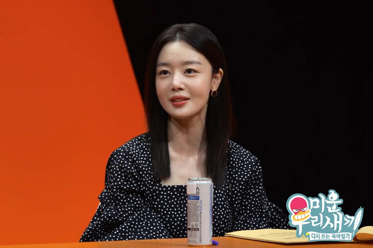 매력 부자 로코퀸 ‘한선화’