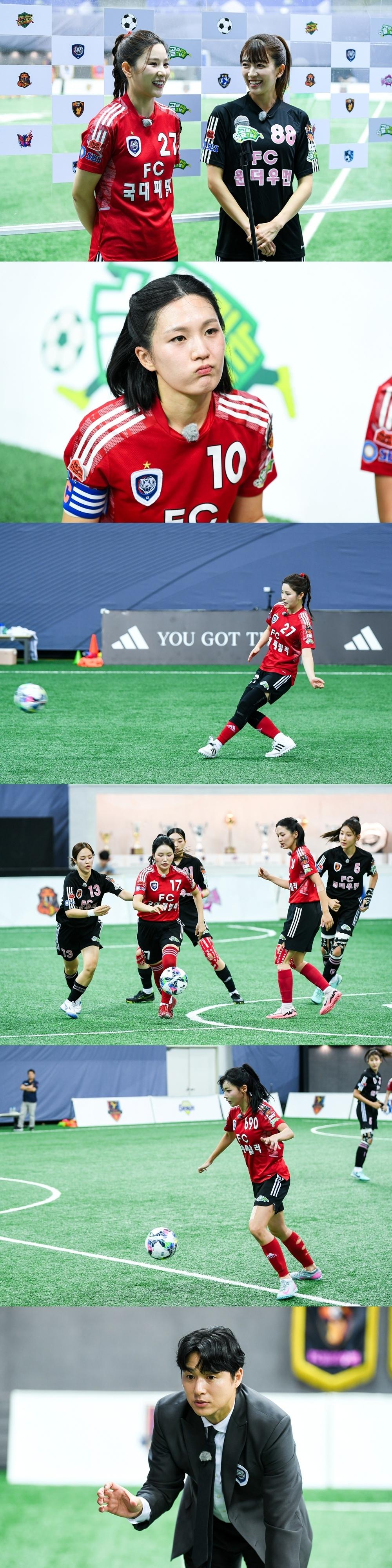 [SBS 골 때리는 그녀들] ‘국대패밀리’ 백지훈 감독 “조재진 감독 울리겠다” 눈물의 복수전 예고!