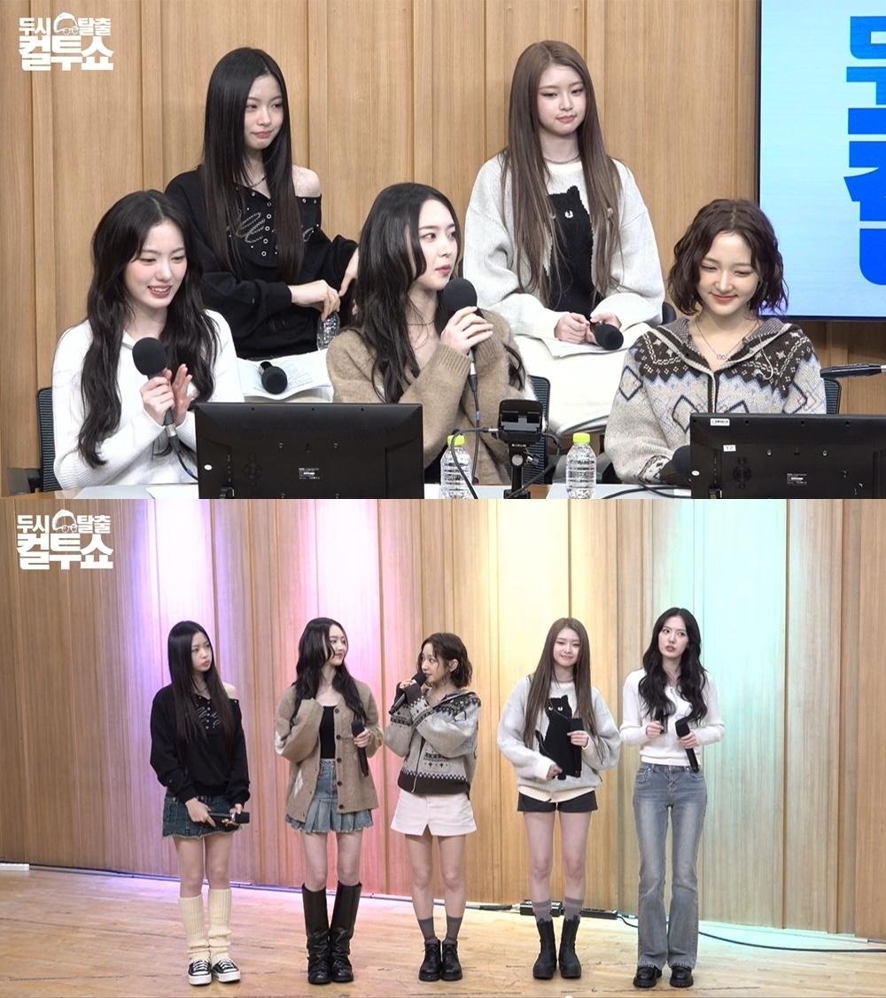 [SBS 파워FM] 그룹 키키 지유 ＂도쿄돔 첫 무대, 함성 소리 듣고 눈물 날 뻔…’미나상 소리질러’라고 실수＂