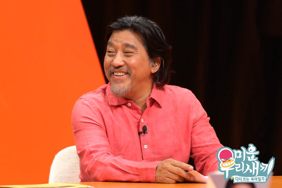 월클 셰프 ‘에드워드 리’