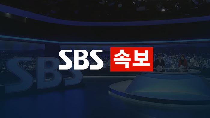 [속보] 대통령실 민정수석, 검사 출신 오광수 변호사