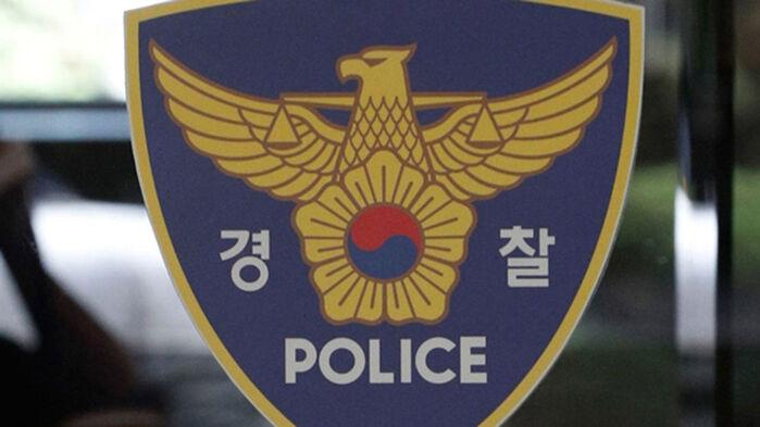 미성년자 9차례 성폭행한 55세 공무원…부모 마주치자