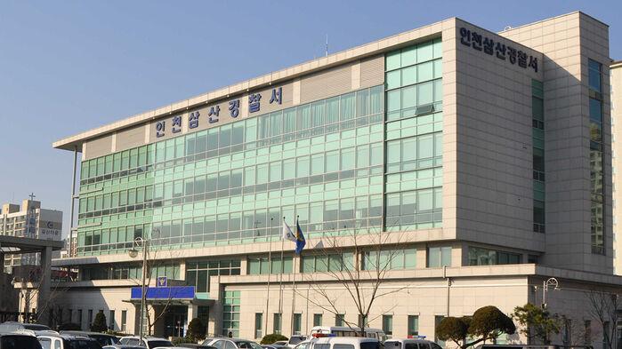 집 쫓아가 성폭행 시도한 남성 체포…구속영장은 기각