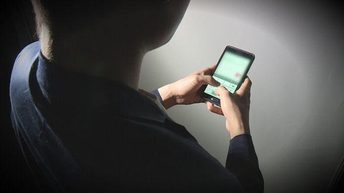 "전 남친 뺏겼다" 앙심…아내로 둔갑해 성관계 사진 유포